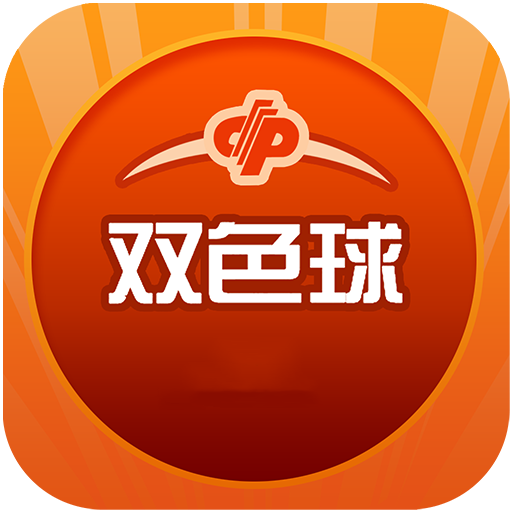 揭秘2025特马最新开奖结果，揭秘，2025特马最新开奖结果揭晓