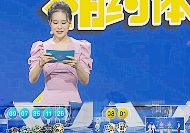 王中王083期指一生肖——探寻背后的故事与意义，探寻王中王083期生肖背后的故事与寓意