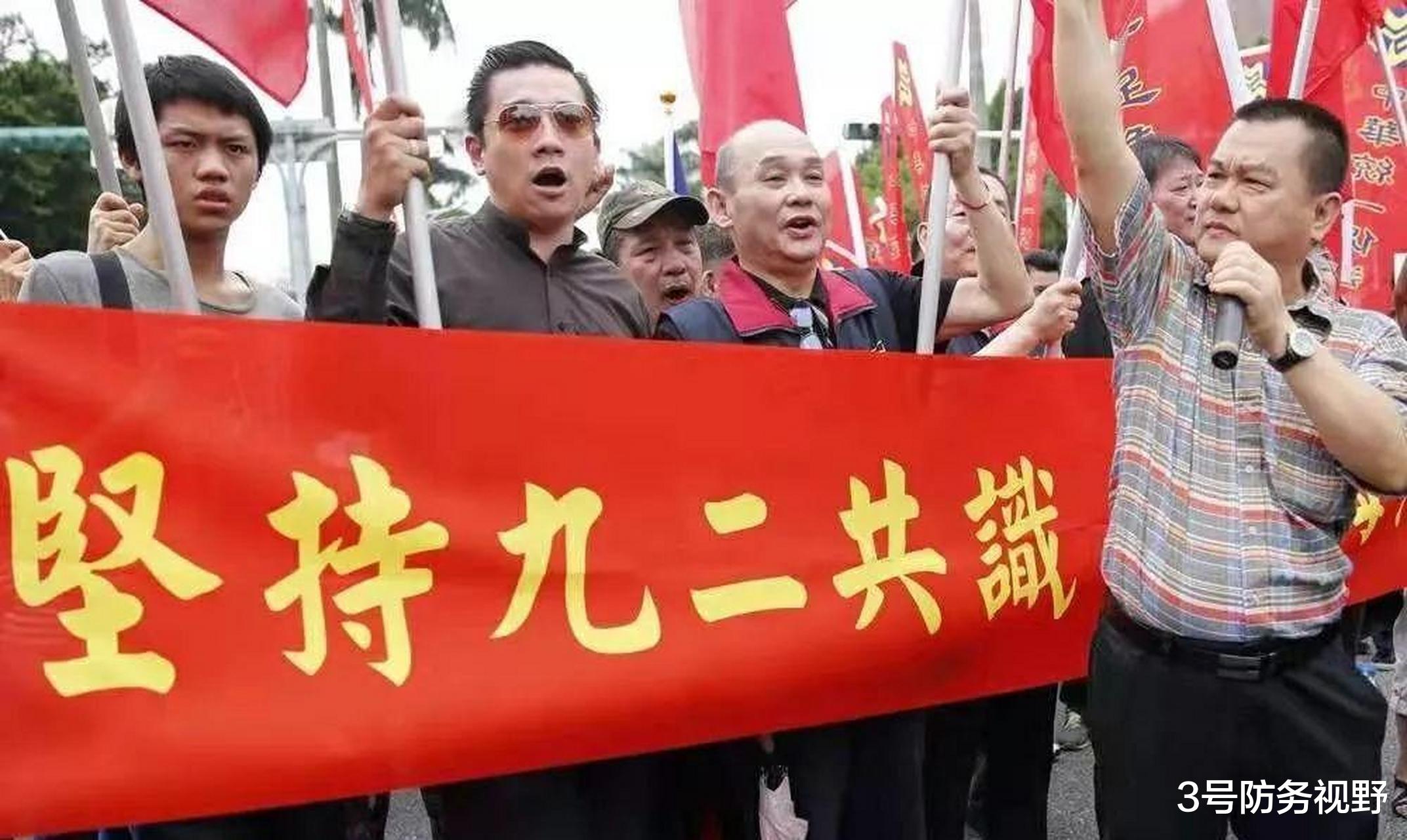 台媒，两岸若想统一，必须答应的几个关键要素，两岸统一的关键要素，台媒提出的必要前提