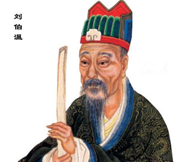 刘伯温一肖大公开930，揭秘传奇人物与历史背后的真相，刘伯温传奇，揭秘历史真相与一肖大公开930