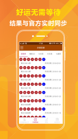 刘伯温一肖大公开期期准