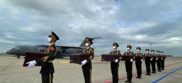 第八批志愿军遗骸归国,英雄永垂不朽,民族记忆永存,第八批志愿军遗骸归国,英雄精神永垂不朽,民族记忆代代传承