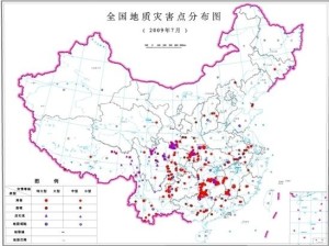 中国最新自然灾害消息，挑战与应对，中国最新自然灾害消息，挑战与应对策略