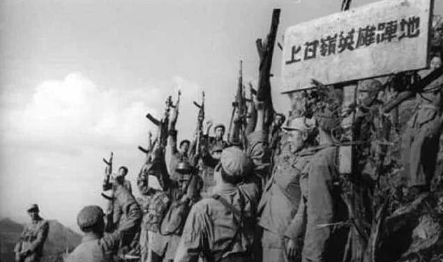 中国人民志愿军赴朝时间