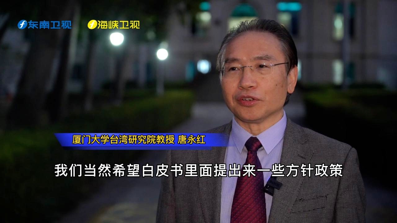 关于台海局势的探讨与观察——以关键词解读台海局势走向（2022年），台海局势探讨与观察，关键词解读2022年走向