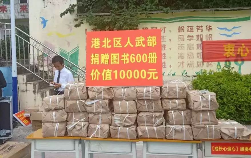 贵港市人民武装部官网，连接军民，共筑国防之桥，贵港市人民武装部官网，军民共筑国防之桥