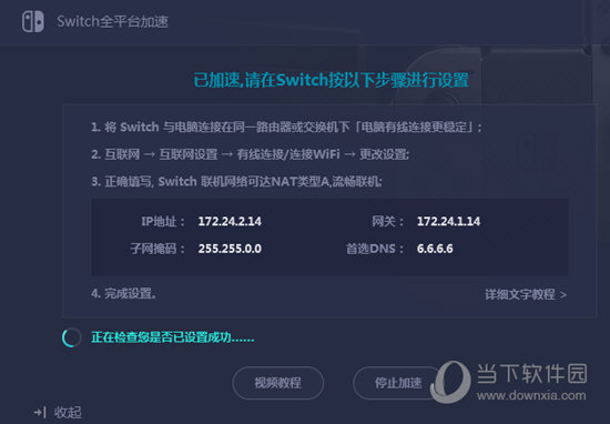 澳门六开奖结果记录历史