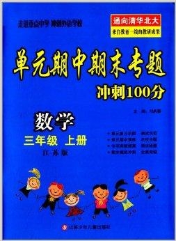 澳门三肖三码精准预测揭秘，黄大仙的神秘力量，澳门三肖三码精准预测揭秘，黄大仙的神秘力量探索
