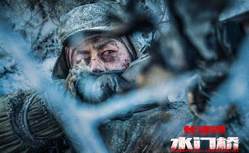 长津湖之水门桥免费资源在线观看，历史与艺术的完美结合