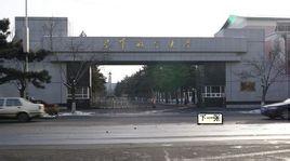 中国人民解放军航空大学，培养航空精英的摇篮，中国人民解放军航空大学，航空精英的摇篮之地