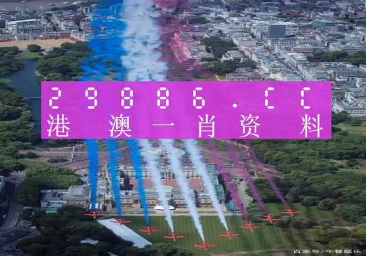 澳门今晚必开一肖一特，探索背后的神秘与魅力，澳门今晚必开生肖秘密，揭开一肖一特的神秘魅力