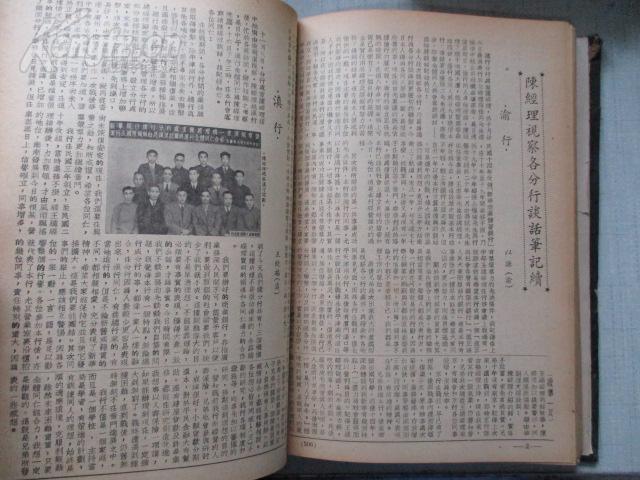 刘伯温全年料四肖选一肖，神秘预测与历史文化交织的传奇，刘伯温四肖选一肖传奇，神秘预测与历史文化交融的预言揭秘