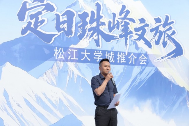 新闻发布会关于旅游产业的深度报道，新闻发布会揭秘，旅游产业的深度发展与未来展望