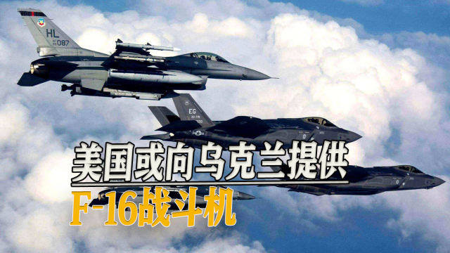 针对海外军事的新闻，全球军事动态深度解析，全球军事动态深度解析，海外军事新闻聚焦时刻