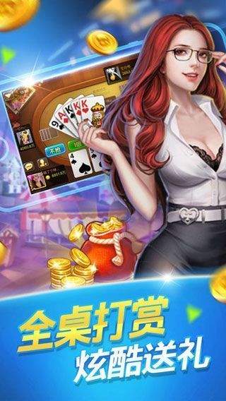 澳门六门彩网金牛版，探索与解析，澳门六门彩网金牛版，解析与探索指南