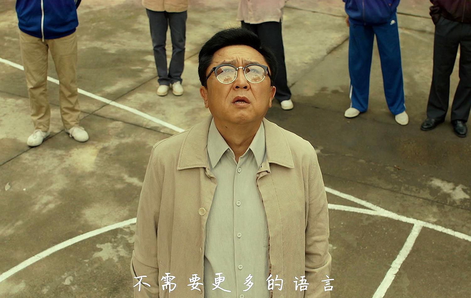 一肖中特王中王选930，揭秘彩票背后的秘密与策略，揭秘彩票背后的秘密与策略，一肖中特王中王选930指南