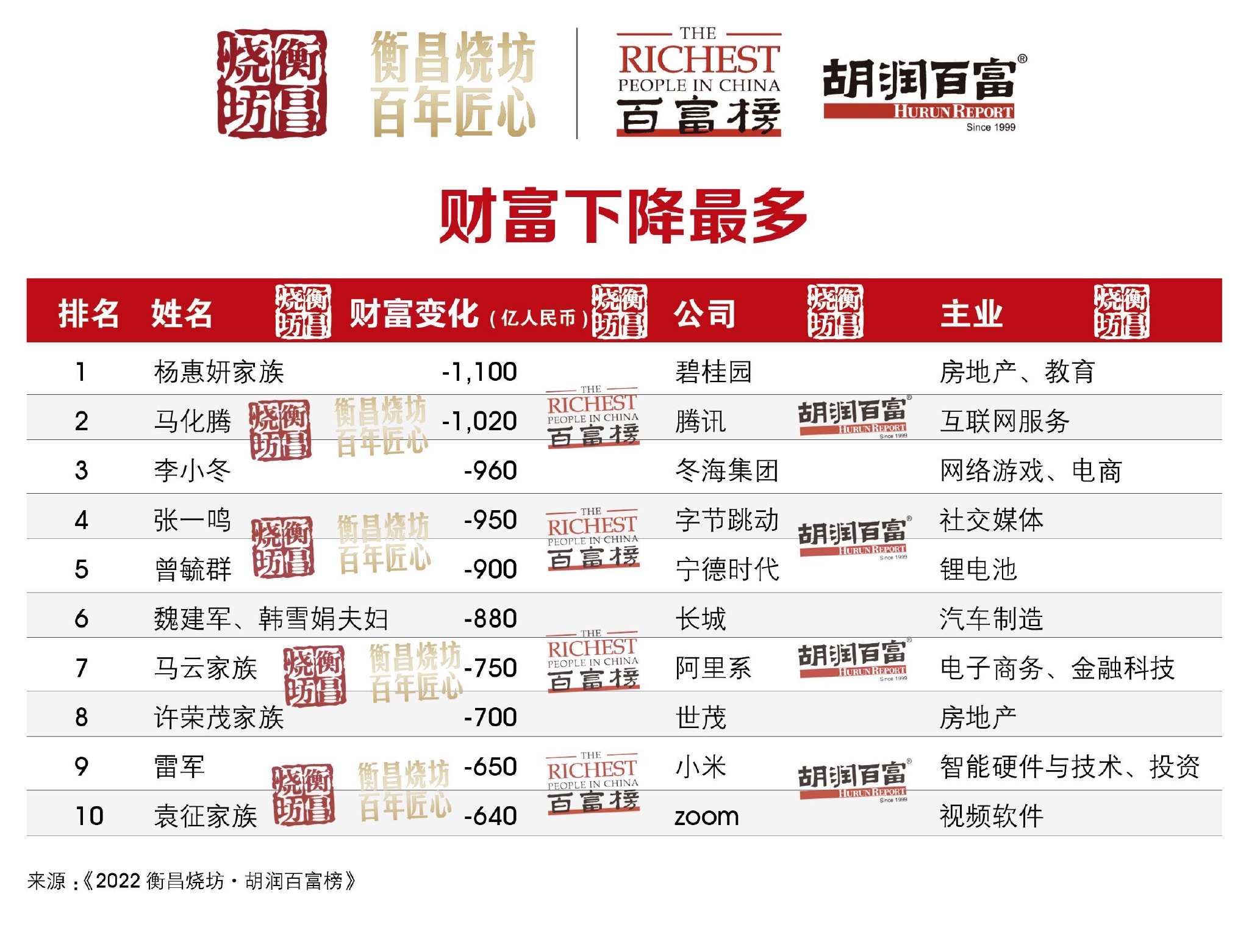 澳门必中三肖三码三期必开，探索与解析彩票背后的秘密，揭秘彩票背后的秘密，澳门必中三肖三码三期必开解析