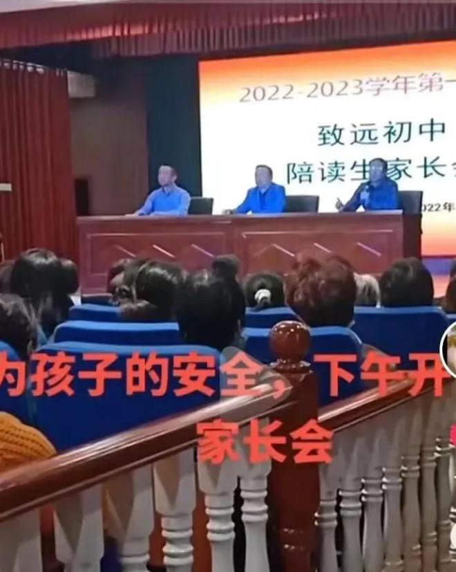中央新闻直播关注胡鑫宇事件，探寻真相与正义之路，胡鑫宇事件，探寻真相与正义的直播关注之路