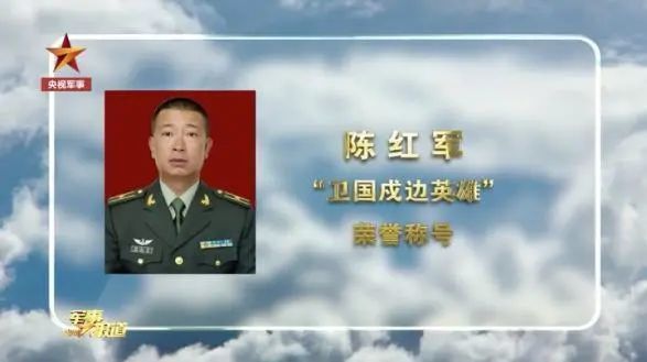 肖思远英雄事迹，无畏前行，英勇事迹永载史册，肖思远无畏前行，英勇事迹永载史册，时代英雄永垂不朽