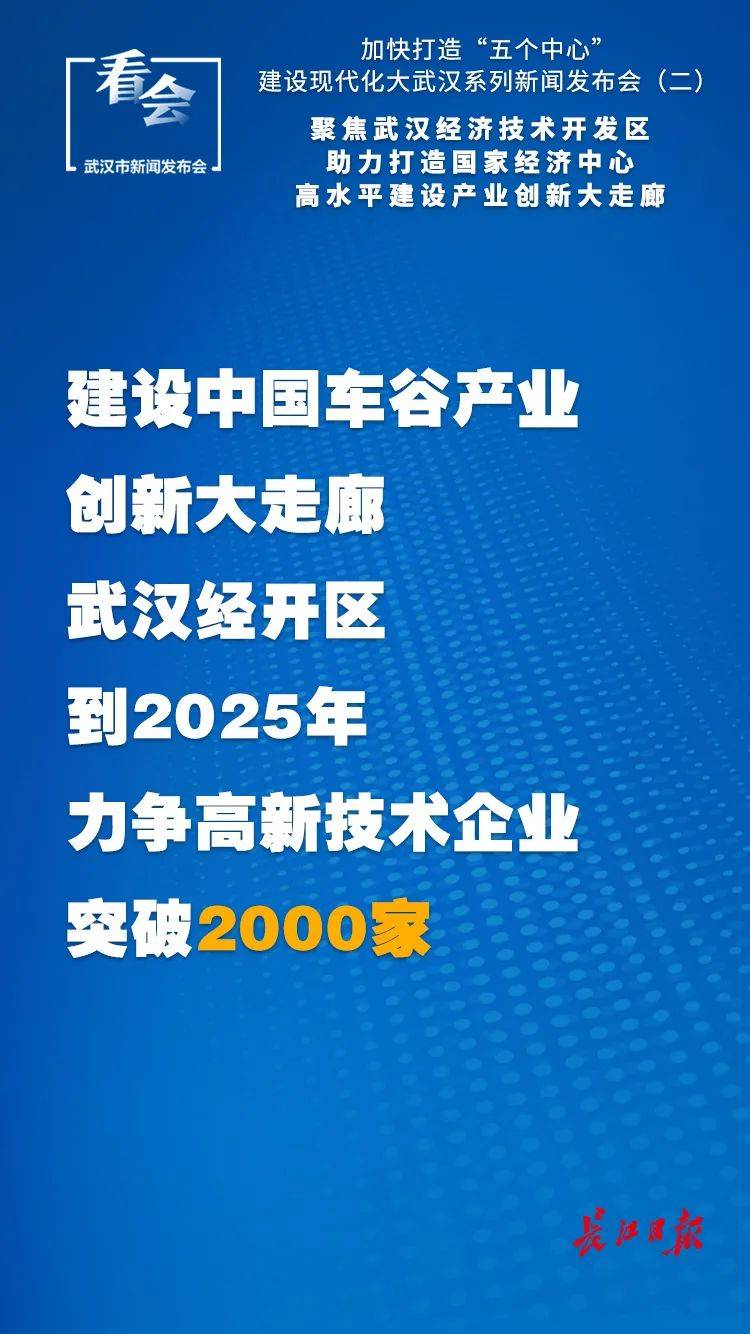 关于澳门特马今晚的开奖预测与探讨，澳门特马今晚开奖预测与探讨分析