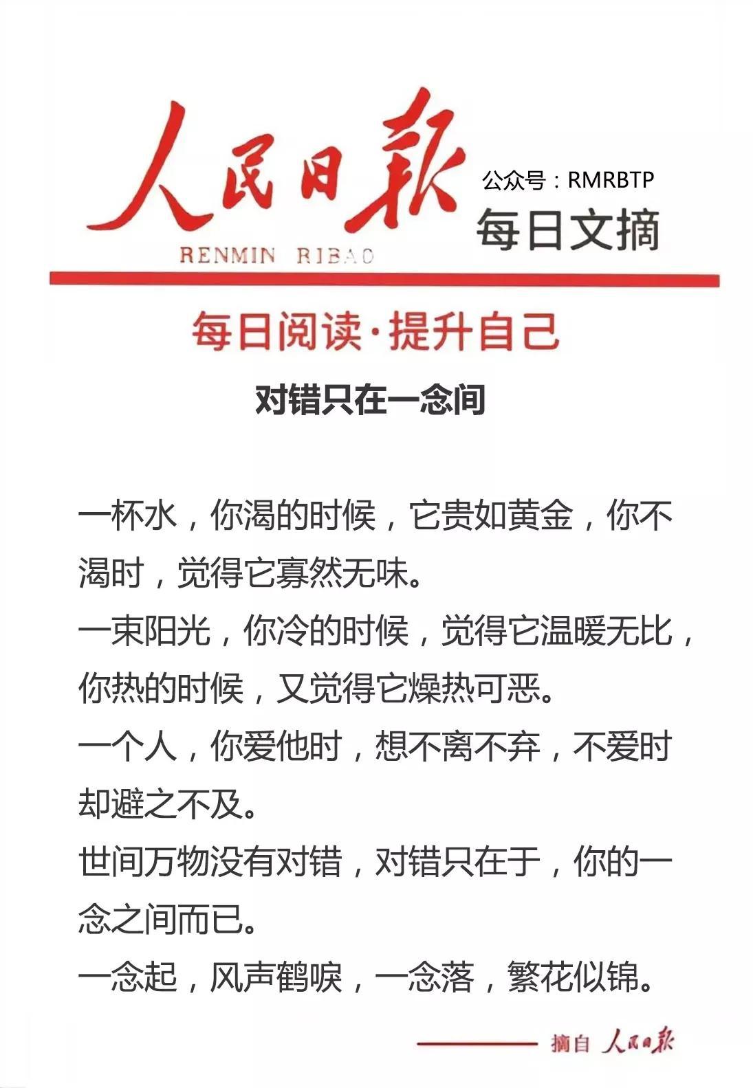 全球焦点，2023年5月26日新闻摘要，全球新闻焦点，2023年5月26日新闻摘要速递