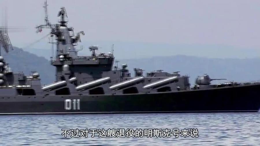 瓦良格号，究竟是谁买回的历史巨轮，瓦良格号，揭秘历史巨轮的买主身份