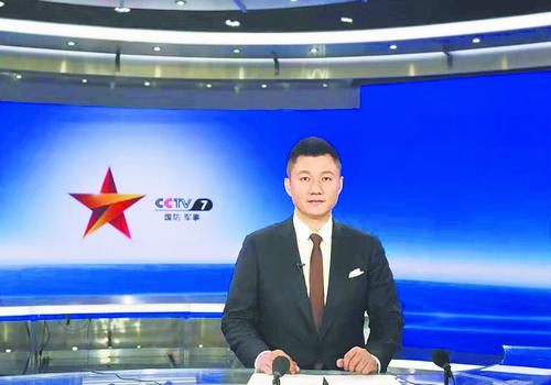 中央军事主持人的角色与职责，中央军事主持人的角色与职责解析