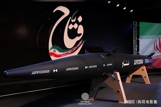 中国高超音速导弹再升级,技术突破与战略影响,中国高超音速导弹技术再升级,战略影响与技术突破同步显现