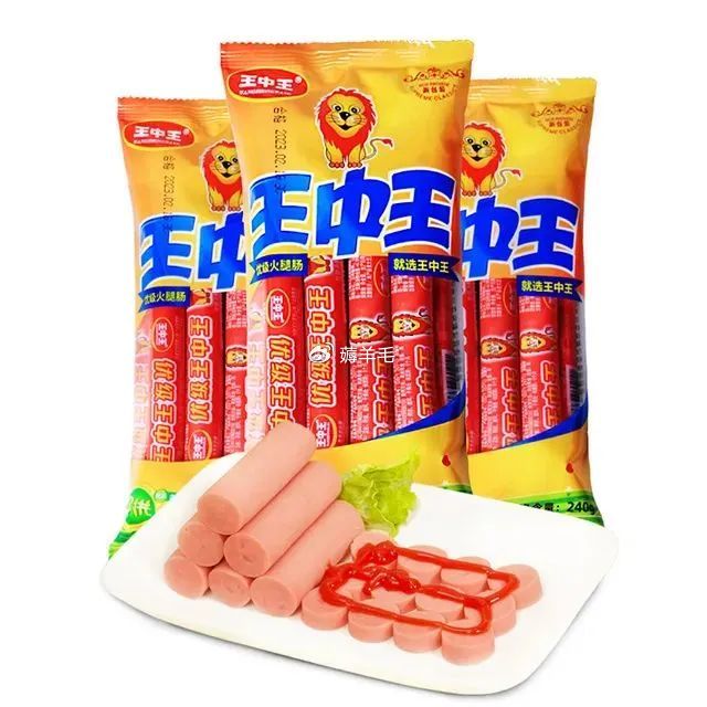 王中王賧料一肖中特天