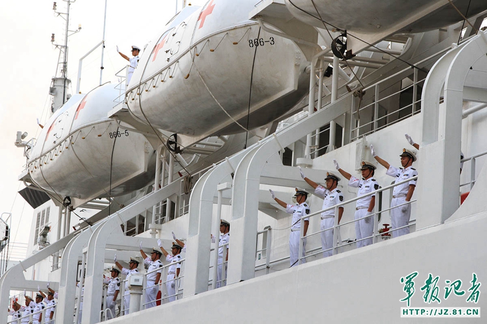 东海舰队37703部队简介，东海舰队37703部队概览