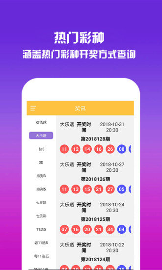 澳门资料正版大全 2025年概览，澳门正版资料大全，2025年展望