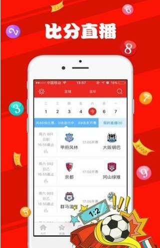 澳门天天彩澳门资料大全，探索与解析，澳门天天彩资料大全，深度探索与解析