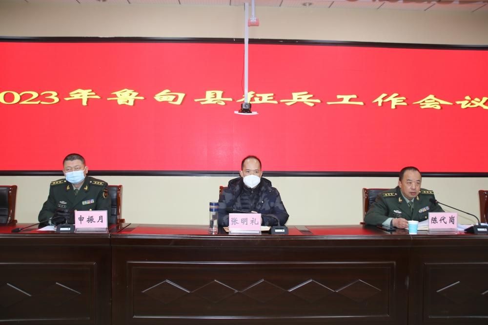 征兵最新政策2023年深度解读，2023年征兵最新政策深度解析