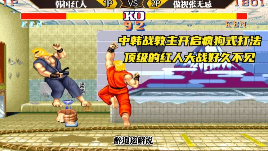 林中王中王打一肖，探寻生肖之王的神秘面纱，探寻生肖之王，林中王中王揭秘的神秘生肖面纱