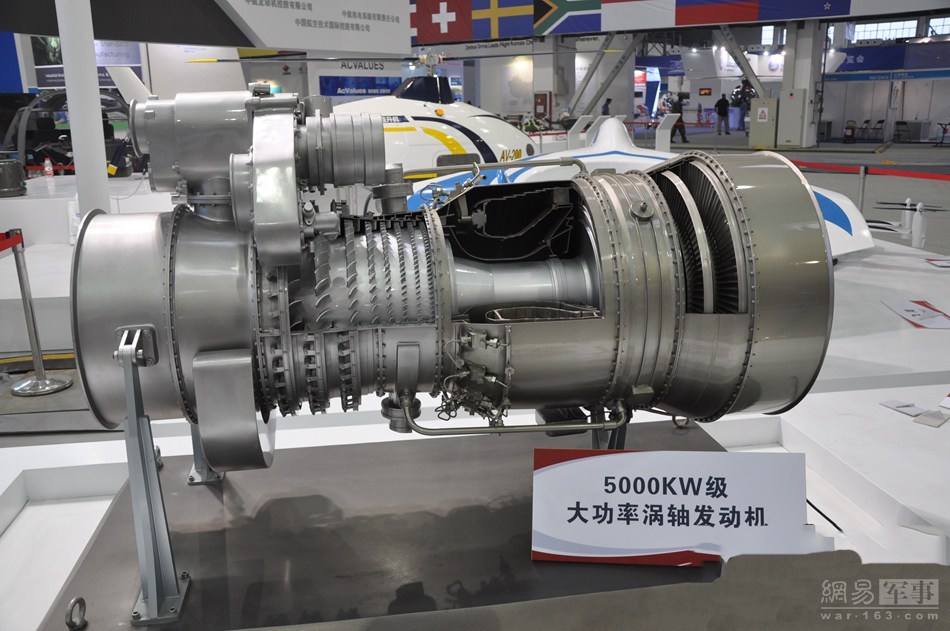 中国新型涡轴发动机，引领航空动力技术的新篇章，中国新型涡轴发动机，引领航空动力技术的革新篇章