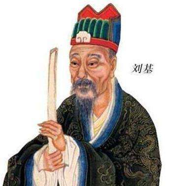 刘伯温，一肖中特的传奇人物，刘伯温，传奇人物一肖中特风采