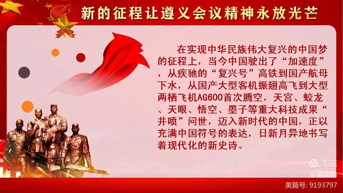蛟龙600飞机螺旋桨直径,探索航空技术的杰作,探索航空技术的杰作,蛟龙600飞机螺旋桨直径揭秘