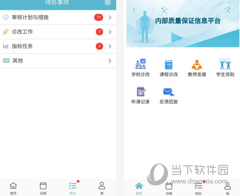 KJ77官网开奖结果