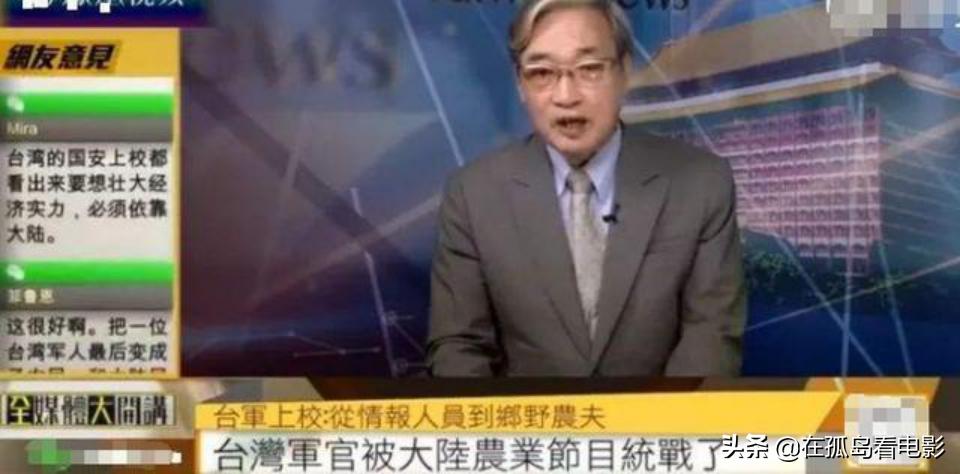 CCTV7军事农业频道ID，探索军事农业信息的独特视角，CCTV7军事农业频道ID，军事农业信息独特视角的探索