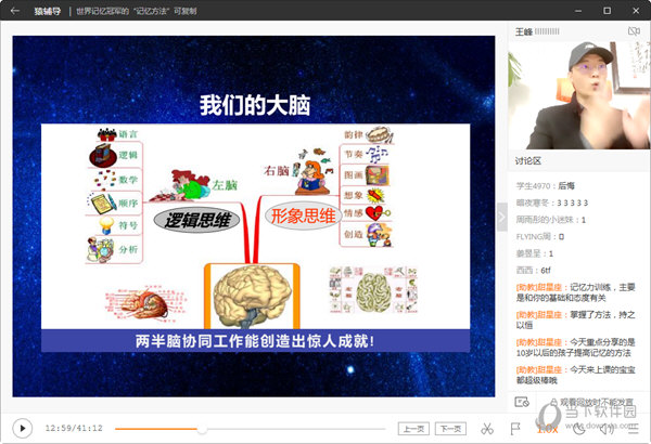 最新开奖信息