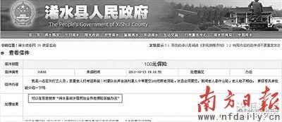 天涯论坛的地理位置与数字时代的交流变革，天涯论坛的地理位置与数字时代交流变革探析