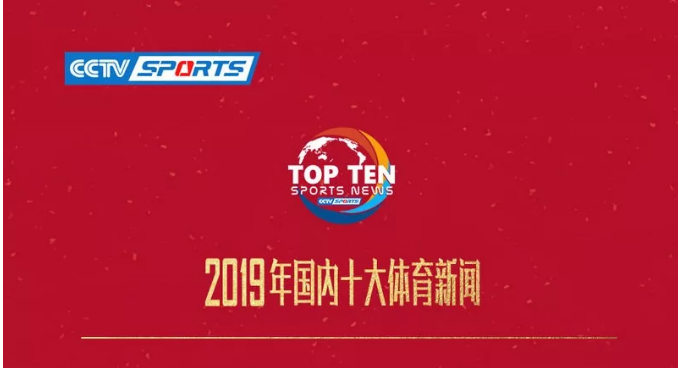 重大国内国际时事新闻深度解析,全球时事热点深度解析与洞察