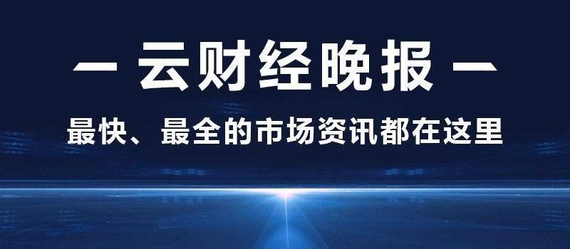 最新财经新闻分析，全球经济动态与未来展望，全球经济动态最新财经新闻分析与未来展望