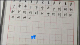 新闻摘抄，科技创新引领未来，人工智能加速发展，科技创新引领未来，人工智能加速发展带动新一波技术革命浪潮