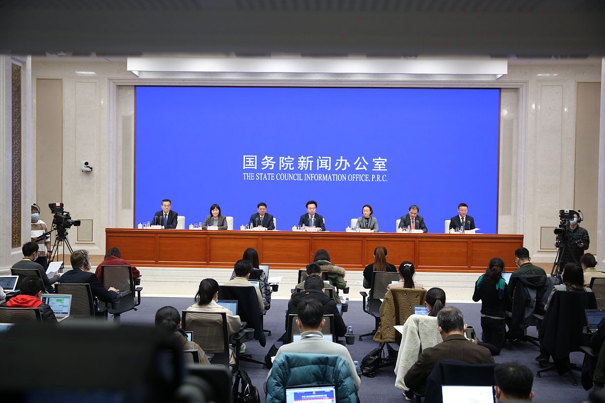 今天重大新闻，聚焦2021年4月4日的全球动态，全球动态速递，2021年4月4日重大新闻一览