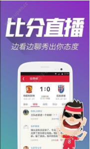 白小姐王中王选一肖，揭秘背后的故事与真相，揭秘白小姐王中王选一肖背后的故事与真相