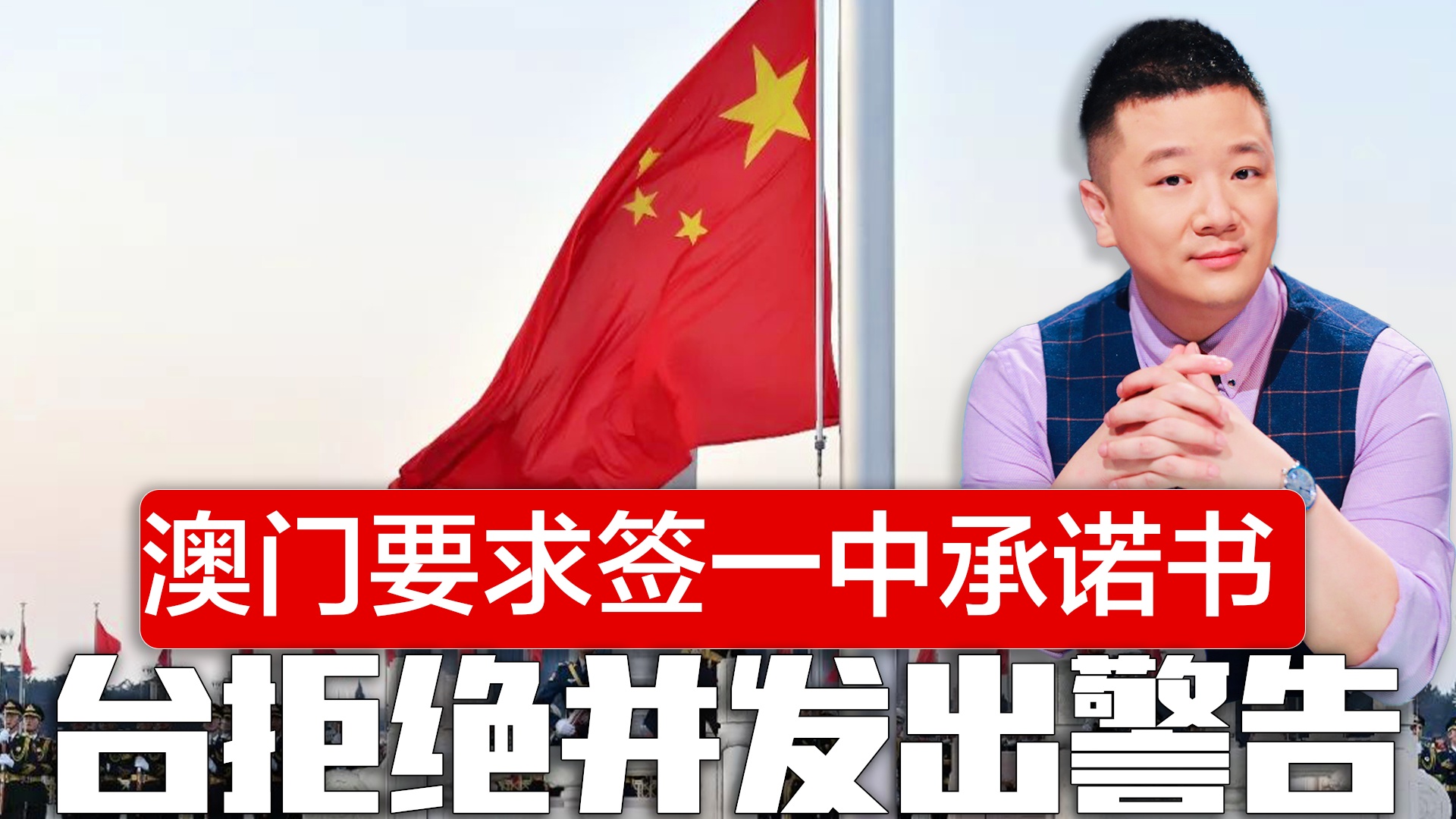 澳门一码一肖一特一中准选今晚——探寻幸运的秘密，澳门今晚一码一肖一特一中准选揭秘幸运之门