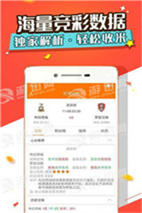 澳门最精准资料免费网站，探索信息的海洋，澳门精准资料免费探索，信息海洋的导航标题