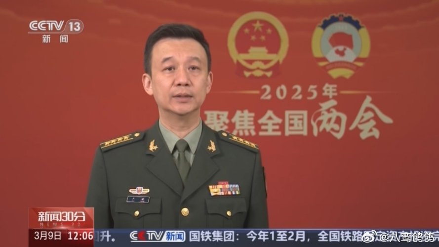 军事新闻第一时间消息，掌握最新军事动态，洞悉全球军事走向，全球军事动态速递，最新消息与走向一览