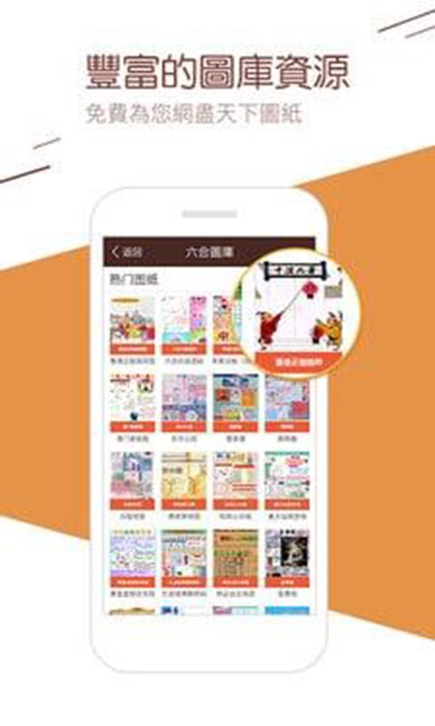 澳门正版资料大全，探索2025年的无限可能，澳门正版资料大全揭秘，未来2025年的无限可能探索
